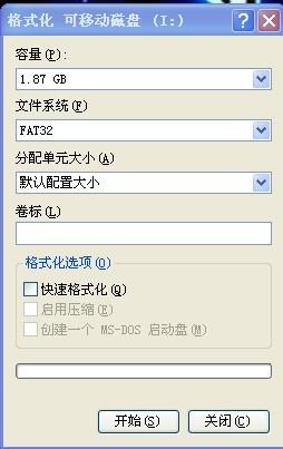 桩盟卡复制怎么做到完全无损