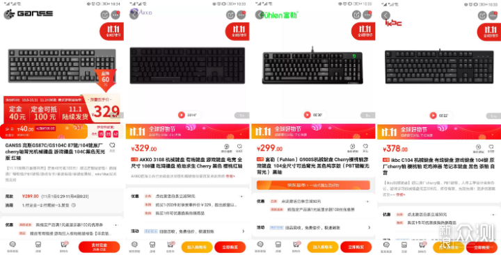 爱学卡盟靠谱吗学生党选它错了吗