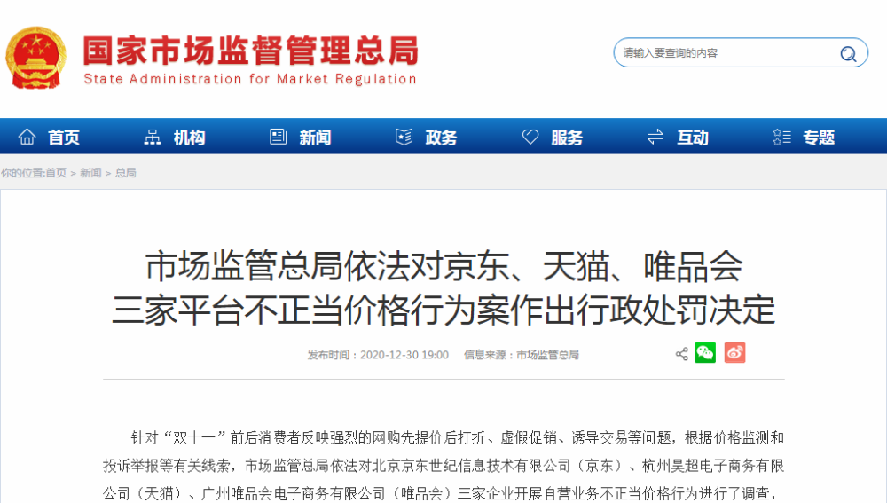 豫召卡盟靠谱吗如何辨别平台优劣