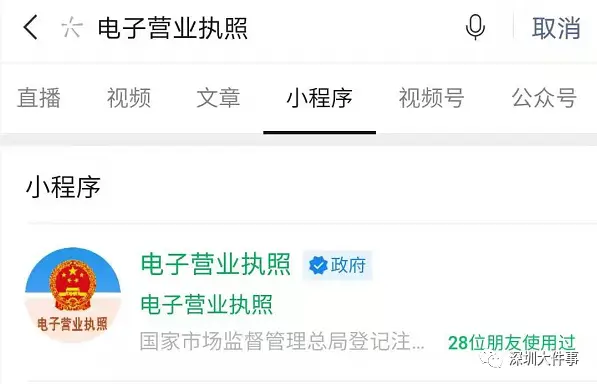 小刘卡盟靠谱吗揭秘卡盟运营真相