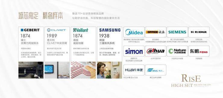 峄城卡盟婚纱店质量如何真的好吗