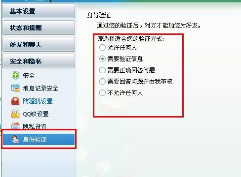 卡盟添加地址没反应是哪里出了问题