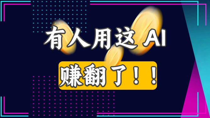 怎么做卡盟分站轻松赚钱的小秘密