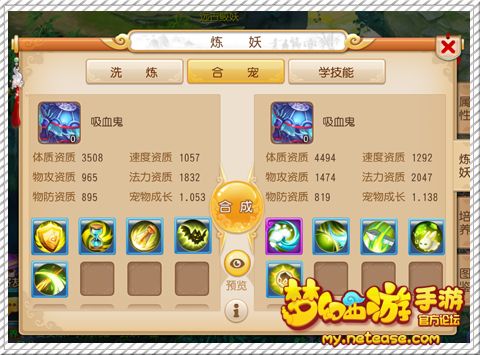 阿西巴卡盟怎么玩新玩家必看攻略