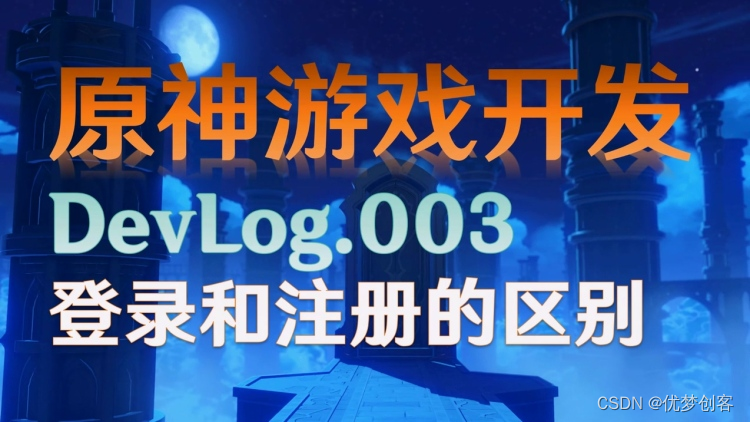 瞳创与卡盟有何不同哪个更适合你