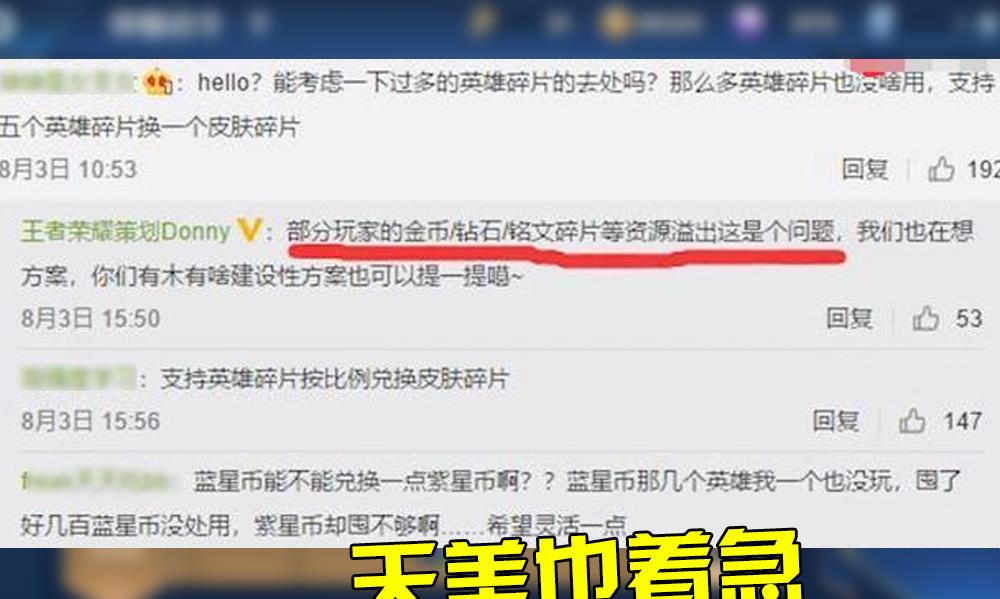 图卡盟碎片活动开始了你抽到了吗