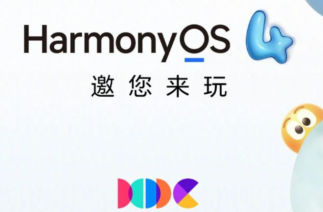 涂卡盟海报这设计真的这么牛吗