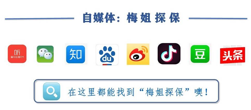 晨峰卡盟怎么选性价比之王是哪个