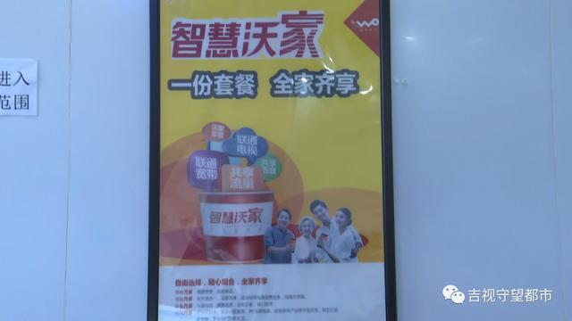 鸿盟儿童联通电话卡怎么打不通了
