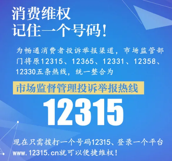 商盟e卡定点消费这些单位怎么选