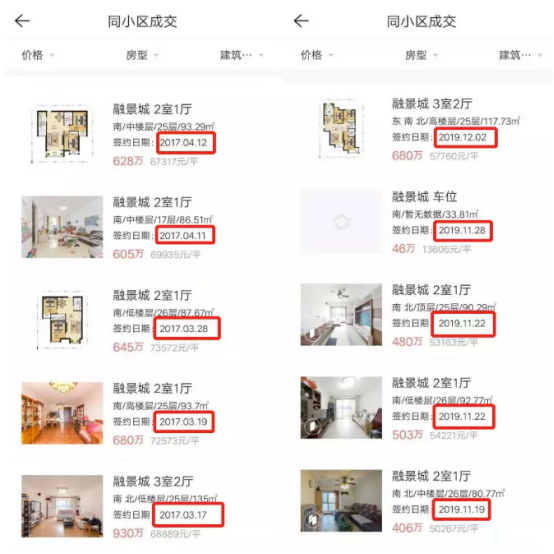 浅熙卡盟真的靠谱吗价格划算吗
