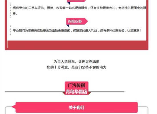 卡盟网送车展门票真的免费领取吗