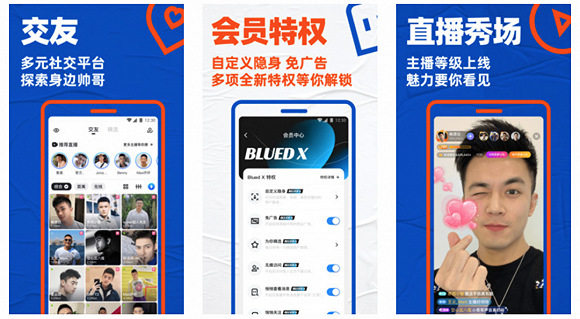 新商盟加油卡怎么用性价比高不高