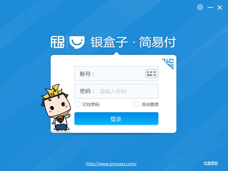 如何轻松实现卡盟对接流程简单吗