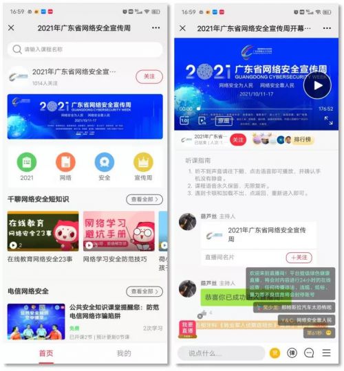 直播点赞卡盟真的靠谱吗怎么选