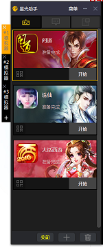 原神ce卡盟真的能帮你快速升级吗