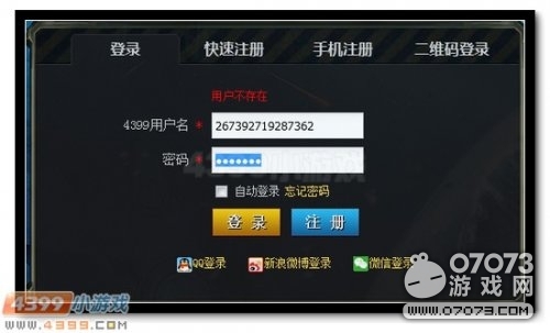 生死狙击哪个卡好刷揭秘热门选择