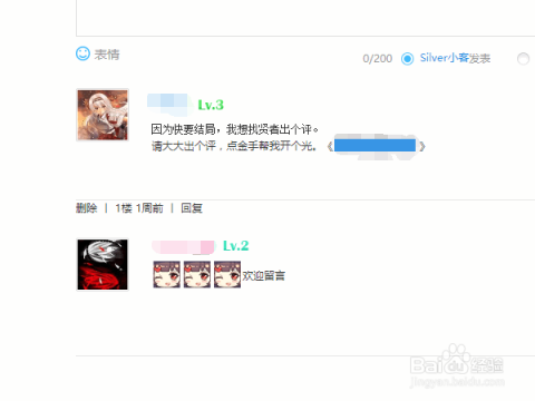 卡盟绿钻点赞真的能快速提升人气吗