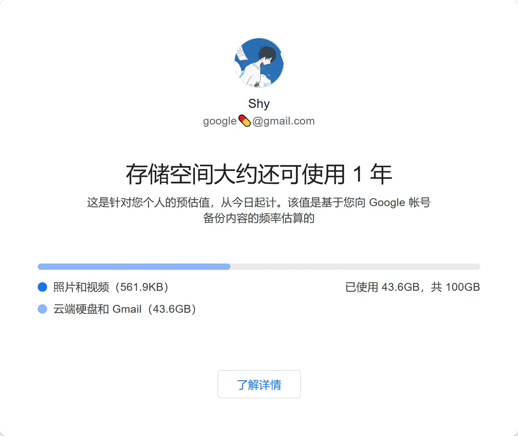 微易卡盟靠谱吗如何选择优质卡盟