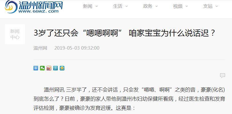 智炎卡盟真的靠谱吗性价比高不高