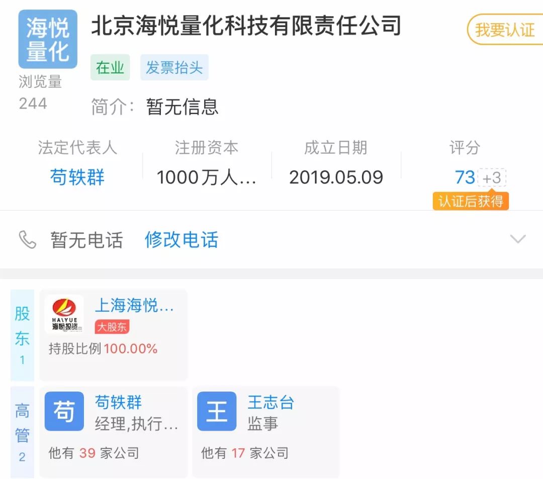 友汇卡盟突然失踪用户资金怎么办