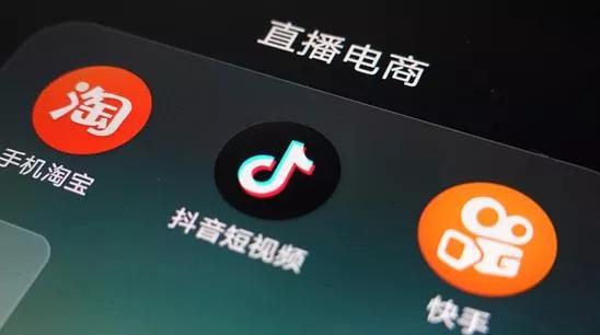 抖音观众如何加入卡盟流量新入口