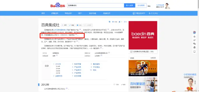 小兔卡盟靠谱吗新手小白怎么选择