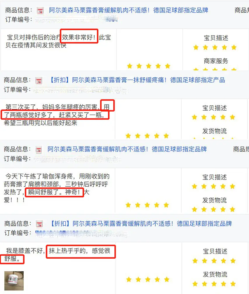 浏览量卡盟靠谱吗揭秘真实效果