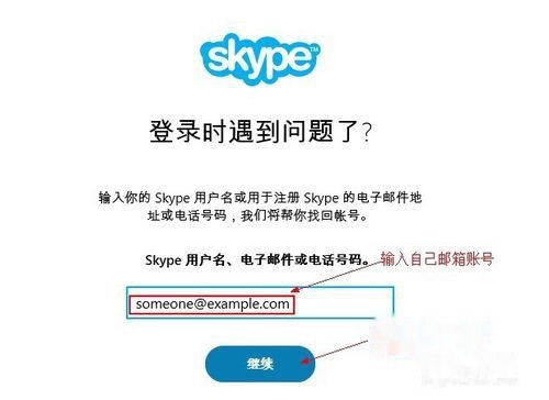 卡盟登陆领导者你还在用传统方式吗