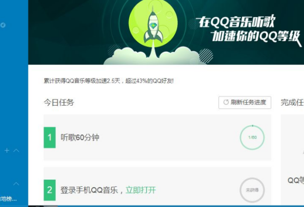 卡盟级别那么多哪个最适合我呢
