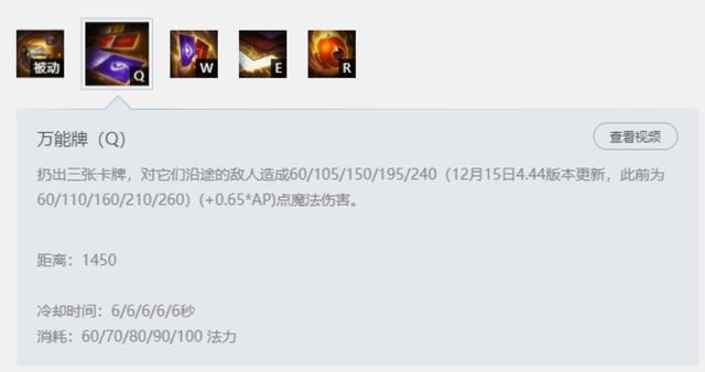 英雄连盟卡怎么领装备操作简单吗
