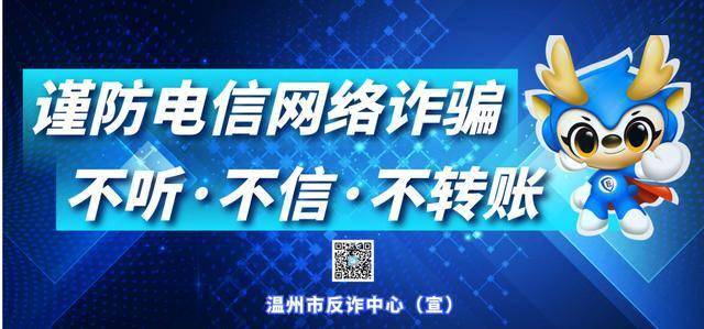 非梦卡盟真的靠谱吗小心骗子陷阱