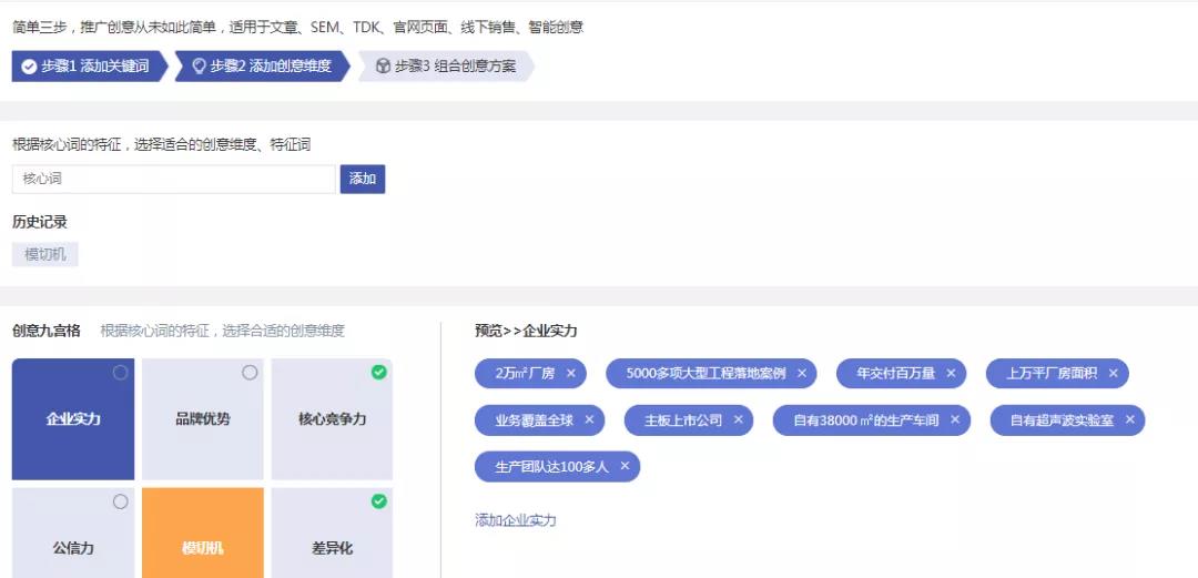 如何轻松推广卡盟吸引更多用户呢