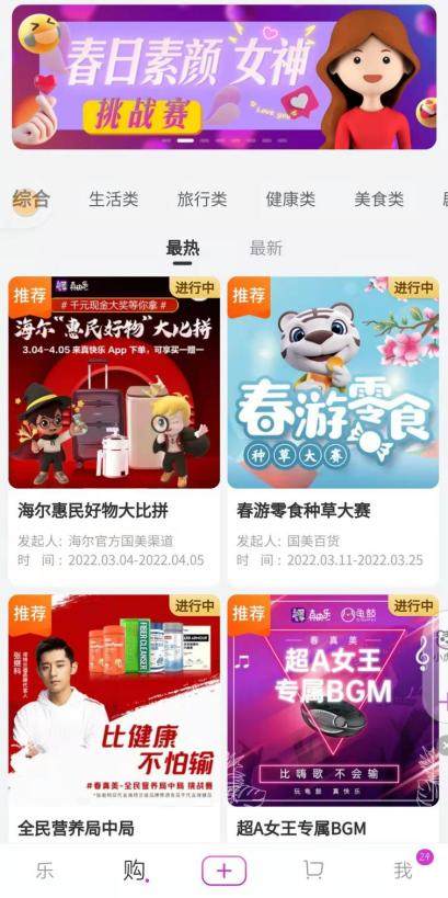 应梦卡盟真的能帮你圆梦游戏圈吗