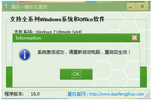 卡盟激活怎么操作步骤简单还是复杂