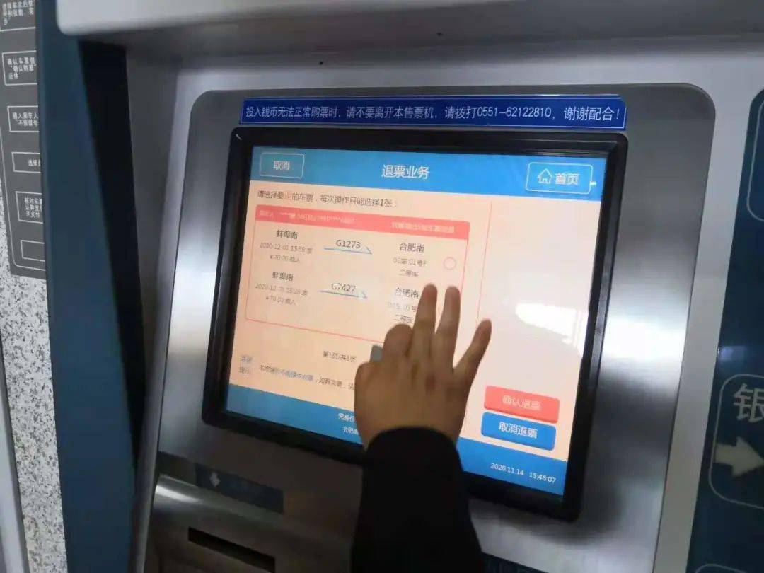 牛盟卡怎么顺利取出操作流程揭秘