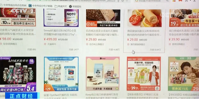 晓柒卡盟真的靠谱吗揭秘真实效果