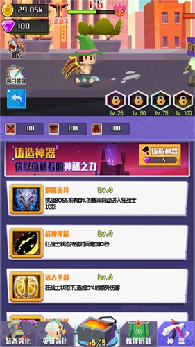 艺心卡盟你的游戏充值首选何处寻