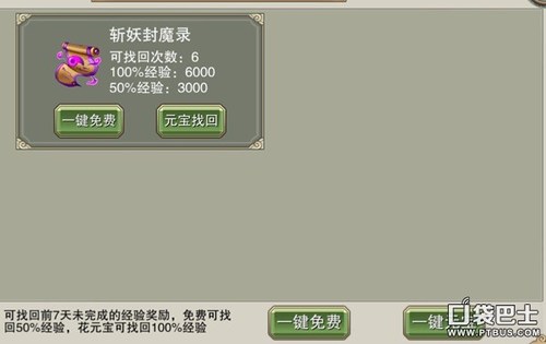 涌泉卡盟哪家强新手必看福利秘籍
