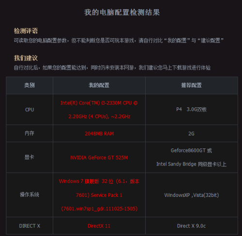 逆战小牛科技卡盟这个平台靠谱吗