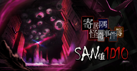 盟卡神决这神技背后的秘密是什么