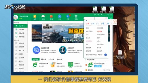 小米影视会员卡盟怎么选最划算
