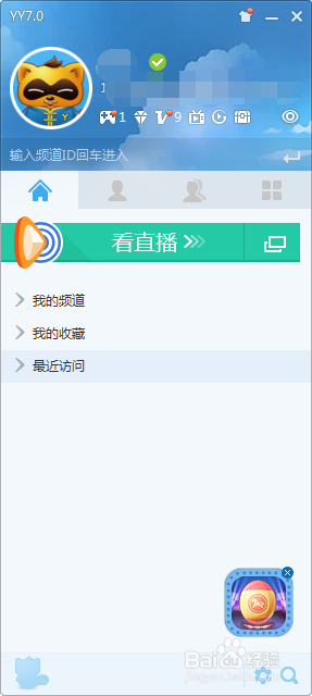 卡盟究竟该如何操作新手小白求解