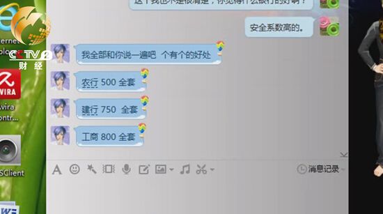 快速轻松搞定qq卡盟群成员身份验证