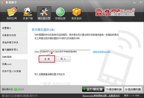 哪个卡盟的虚拟物品更靠谱怎么选