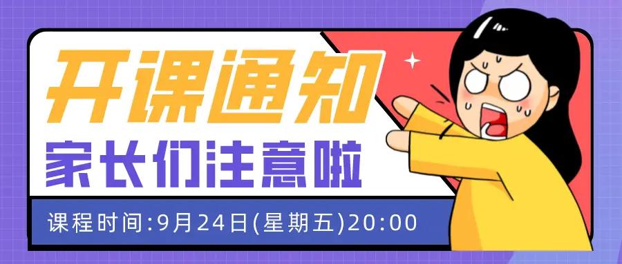 卡盟焦虑如何轻松应对这焦虑症候群