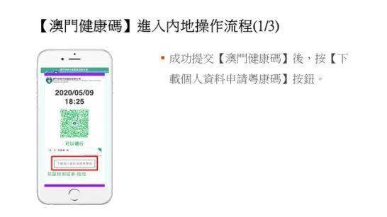 沫沫卡盟还在运营吗能正常使用吗