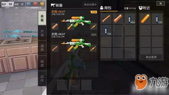 荒野行动卡盟手游为何如此受欢迎