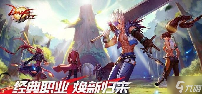 卡盟辅助DNF真的能提升刷图效率吗