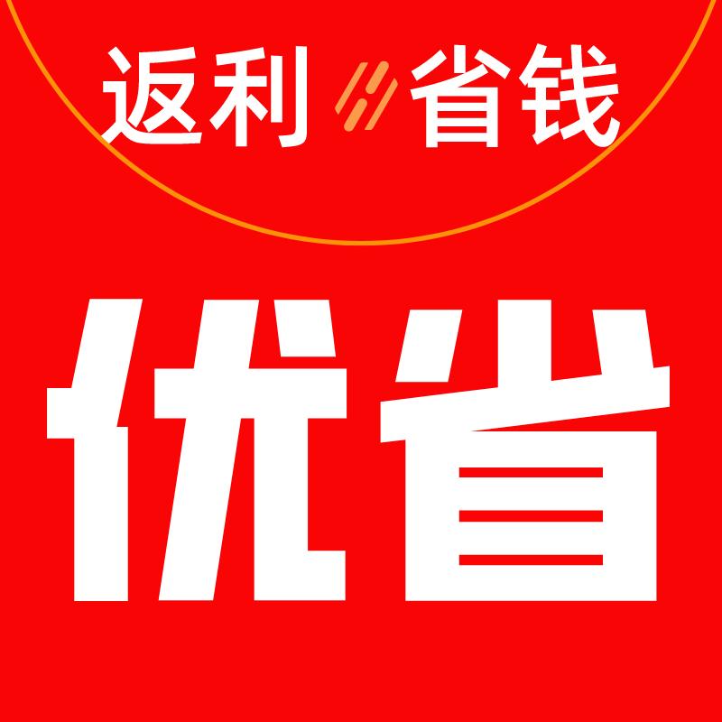 洛羽网络科技卡盟这家平台靠谱吗